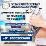 Direct Medical Admission