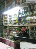 BUY HEALTHCARE PRODUCTS FROM SANJIVANI PHARMACY