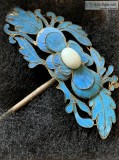 Estate Sale