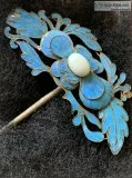 Estate Sale