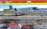 MPM Air Ambulance Service in Darbhanga