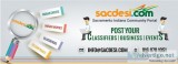 Indian Music Classes in Sacramento