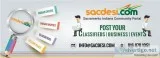 Indian Music Classes in Sacramento