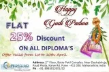 Gudi Padwa Offer Get Flat 25% OFF till 10th April 2019