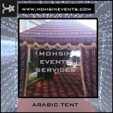 Ramadan tent, ramadan lighting & decorat