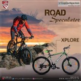 If you are in search of one of the best bike companies