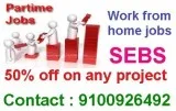 Sebs is celebrating 4th anniversary best offers are here