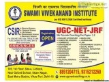 Swami Vivekanand Institute of UGC