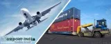 A Simple Source to recognize export India