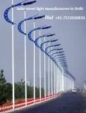 Solar company in Delhi  91-7572020834