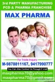 Max Pharma l Advertisement  Medicare News.