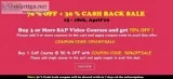 70% OFF  30 % CASH BACK SALE - LEARN ANY 3 SAP COURSES  99 