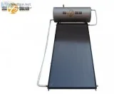 Flat Panel Solar Water Heater - 150L