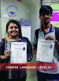 German Langugae Classes in Kandivali