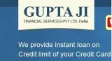 Gupta Financial Services