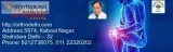 Orthopedic Treatment - By Dr. K.C. Mishra and Dr. D.P. Mishra
