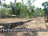 Land for Sale at Randamchira Road Kariyam