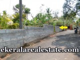 Nalanchira Land Plot for Sale