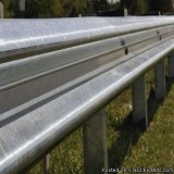 Best W Beam highway crash barrier exporters and supliers