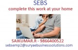 on this summer get oppurtunity to earn money at home