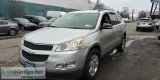 2010 Chevy Traverse LT FWD