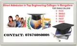 7676O8OOO8 Direct Admission in RVCE 2019