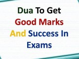 Dua for Success in Examination Results