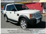 2008 LAND ROVER LR3 4X4HSE