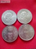 Indira gandhi five ruppes coin sell.
