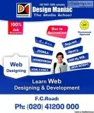 Web Designing Course in Pune