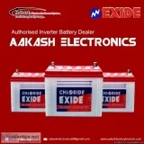 The Best Inverter Battery You Have Never Before