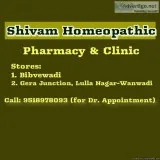 Shivam Homoeopathic Pharmacy and Clinic Pune