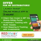 Why distributor choice gered to this mutual fund software