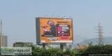 Outdoor promotion - Global Advertisers