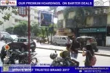 Gantry advertising Mumbai - Global Advertisers