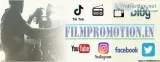 Film promotion
