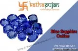Health Benefits of Wearing Blue Sapphire Stone online
