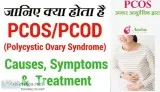 Ayurvedic Clinic in Lajpat Nagar