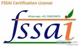 Gujarat shops open 24 Hours license  Fssai License