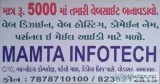 Website Design Company in Ahmedabad - MAMTA INFOTECH