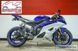2015 Yamaha YZF-R6 With Two Brothers Exhaust