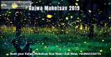 Kajwa Mahotsav - Most Unusual Show of Nature
