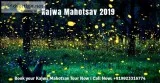 Kajwa Mahotsav - Most Unusual Show of Nature