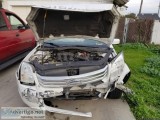 2007 Ford Fusion SEL