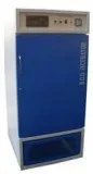 Eindustries - Lab Instruments Suppliers  In Ahmedabad