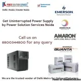 smf battery dealer greater Noida dial 91-8800344800