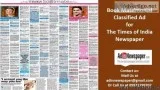 Book Matrimonial Ads in The Times of India Newspaper