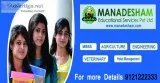 agriculture consultancy