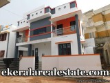 Newly Built House Sale at   Kunnapuzha