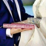 most powerful dua for love back
